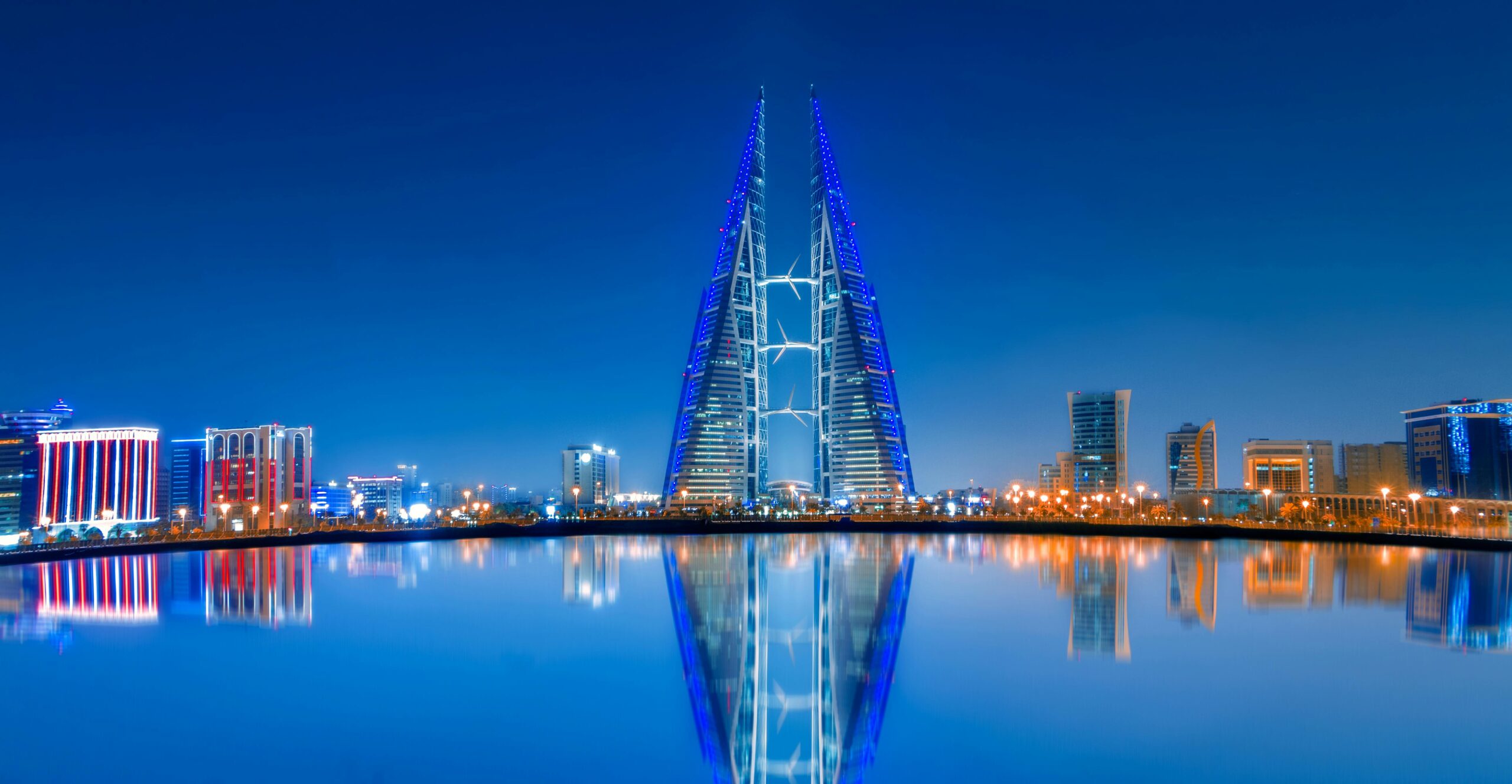 Bahrain skyline